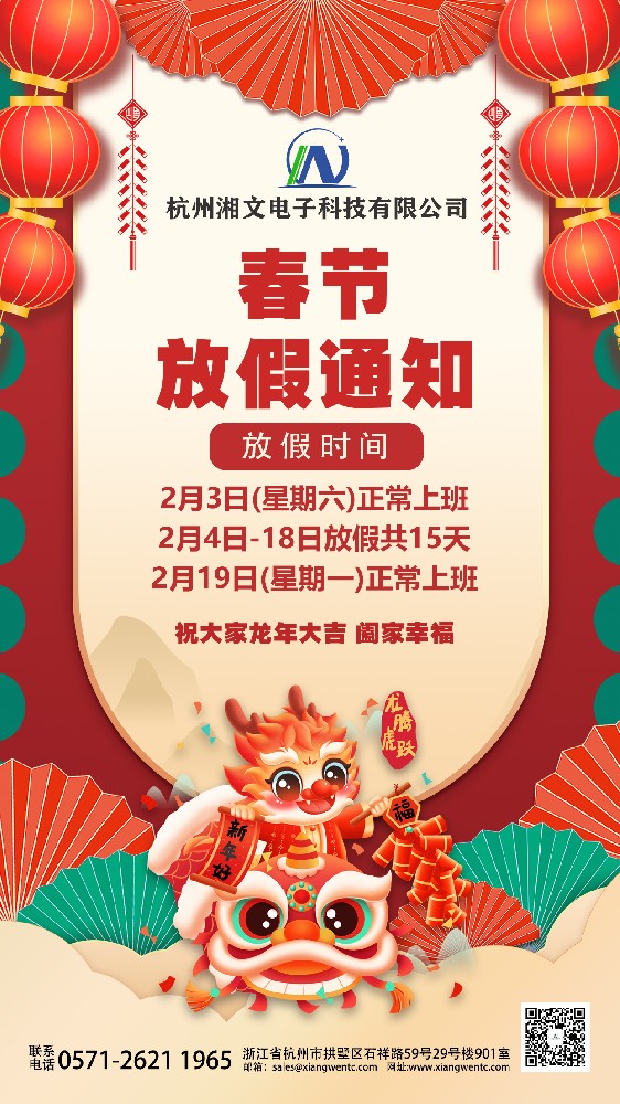 云鼎国际4118welcome(中国游)官方网站-登录入口