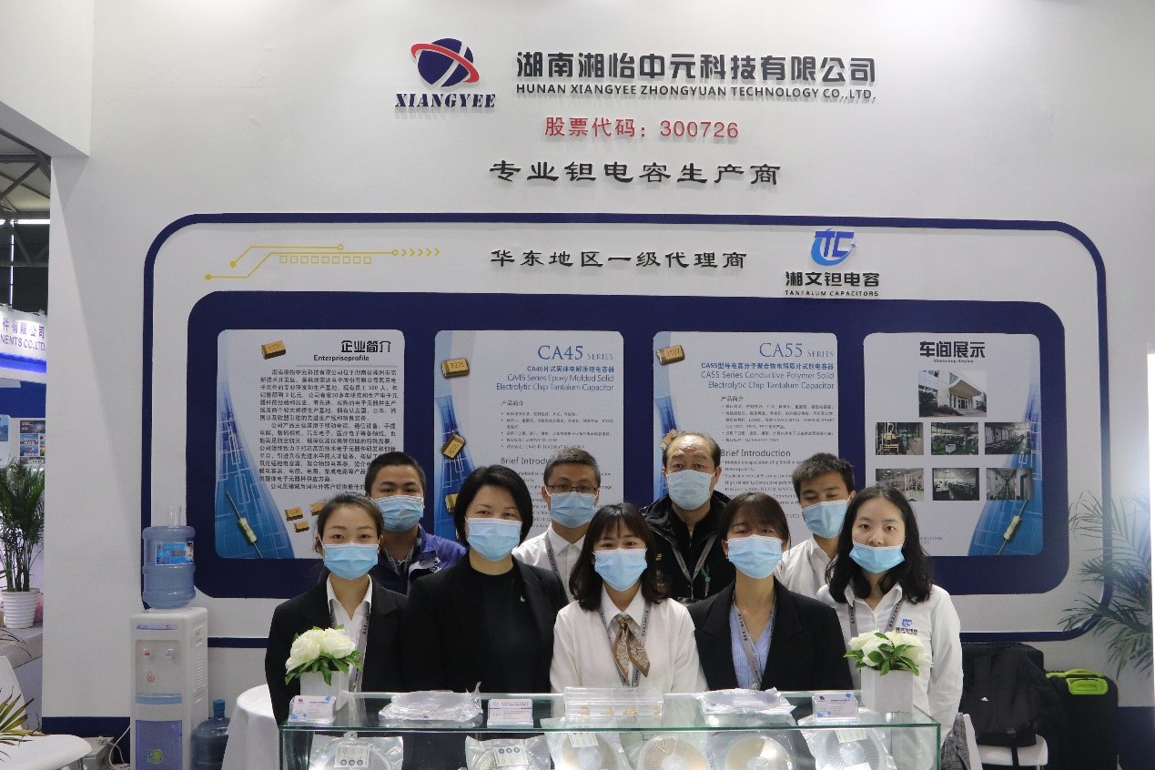 云鼎国际4118welcome(中国游)官方网站-登录入口