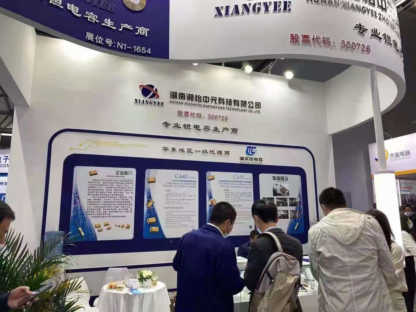 云鼎国际4118welcome(中国游)官方网站-登录入口