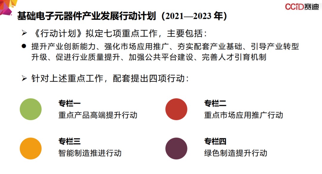云鼎国际4118welcome(中国游)官方网站-登录入口