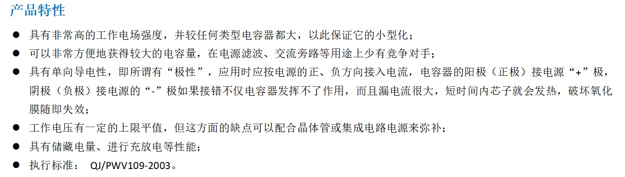 云鼎国际4118welcome(中国游)官方网站-登录入口