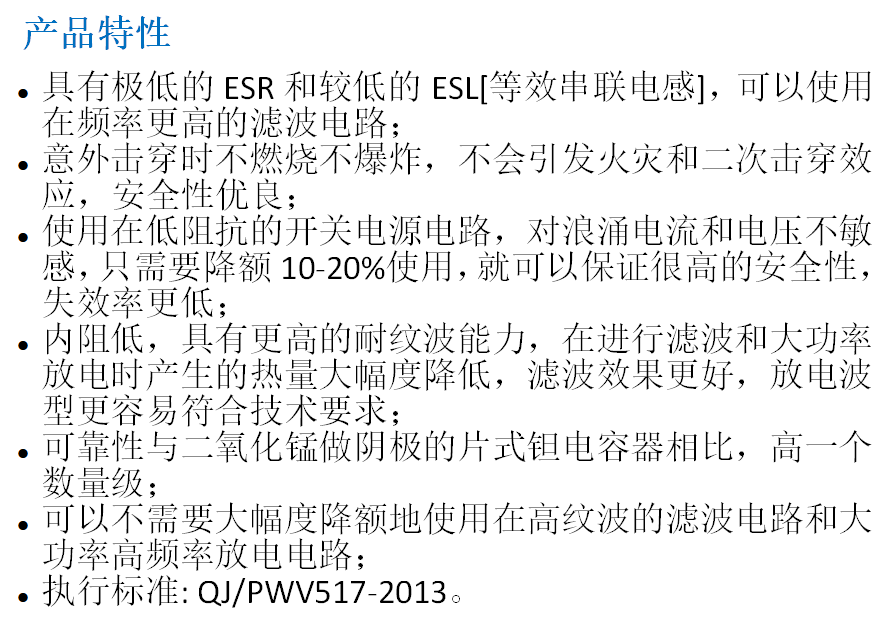 云鼎国际4118welcome(中国游)官方网站-登录入口