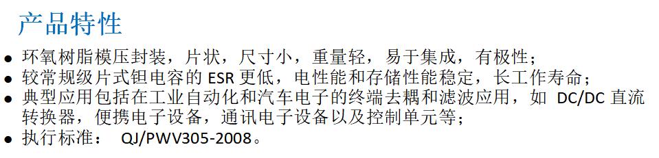 云鼎国际4118welcome(中国游)官方网站-登录入口