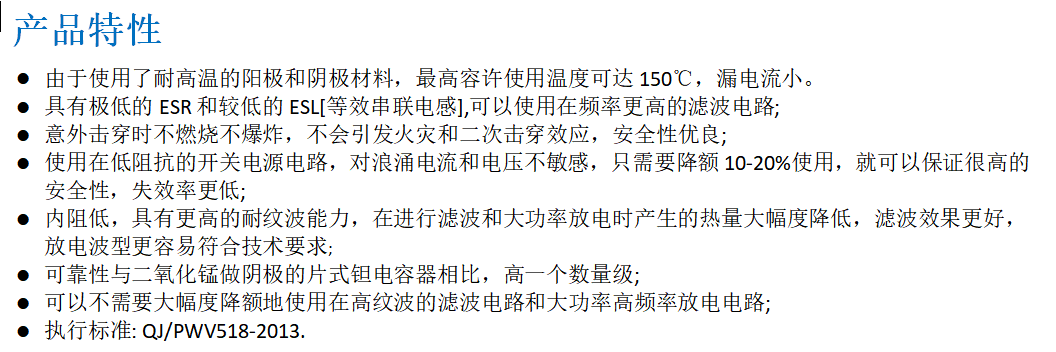 云鼎国际4118welcome(中国游)官方网站-登录入口