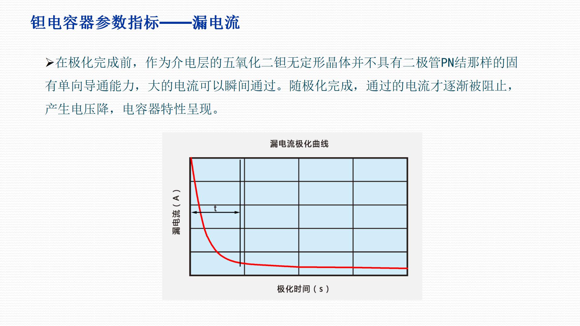 云鼎国际4118welcome(中国游)官方网站-登录入口