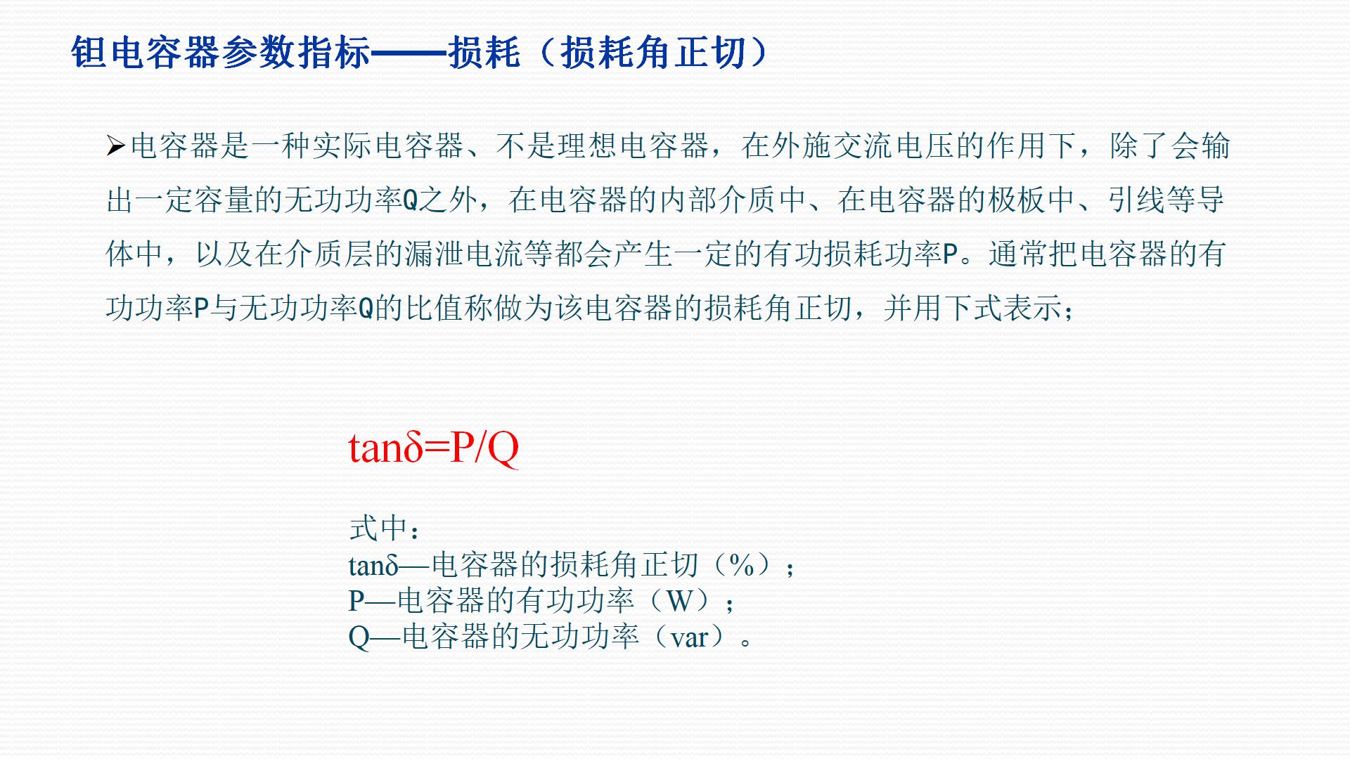 云鼎国际4118welcome(中国游)官方网站-登录入口