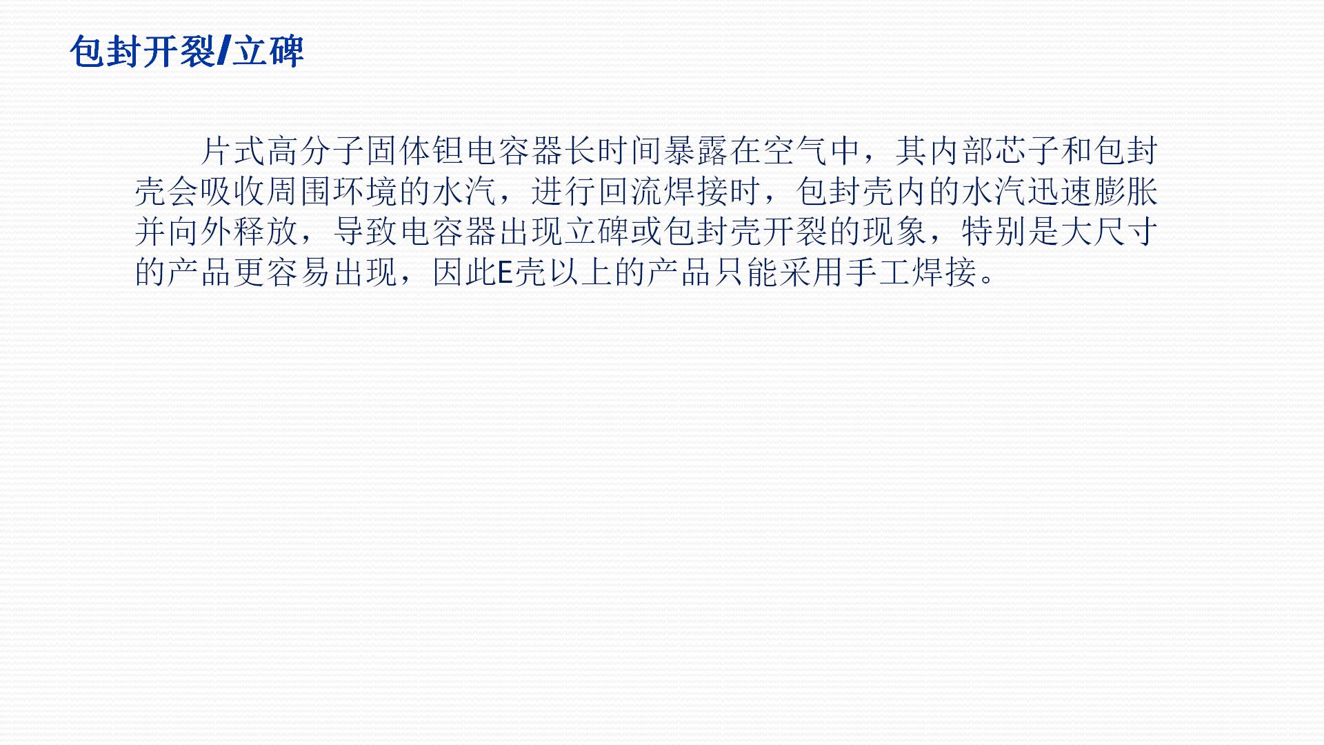 云鼎国际4118welcome(中国游)官方网站-登录入口