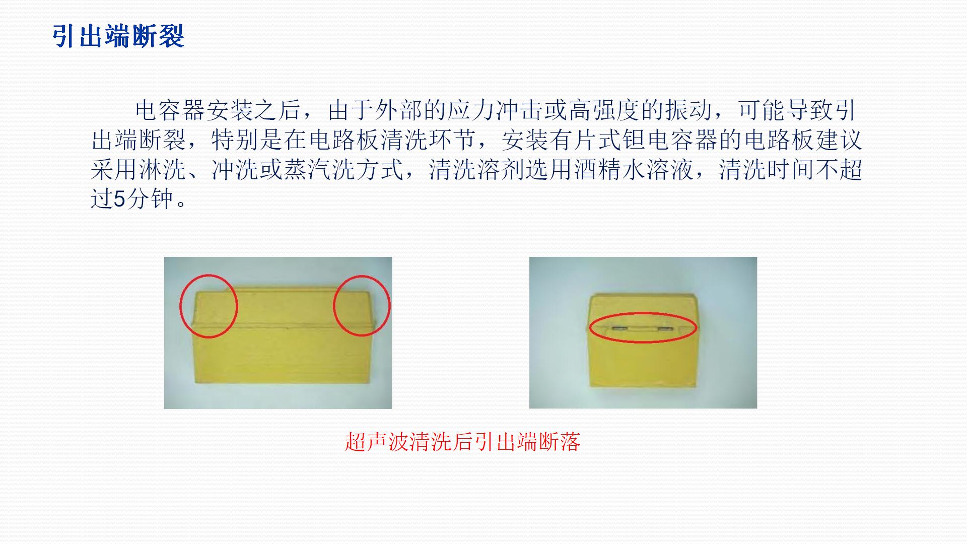 云鼎国际4118welcome(中国游)官方网站-登录入口