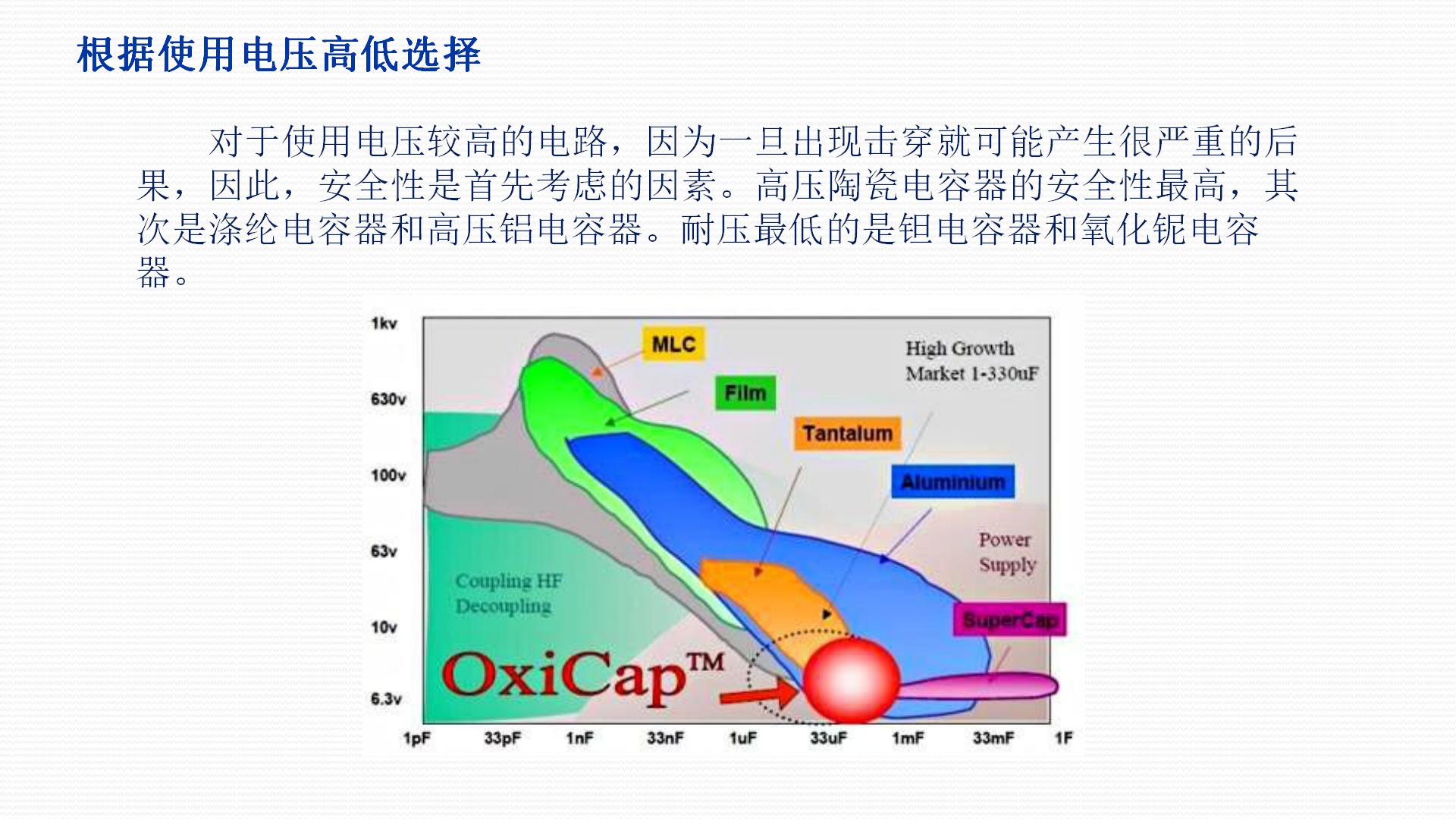云鼎国际4118welcome(中国游)官方网站-登录入口
