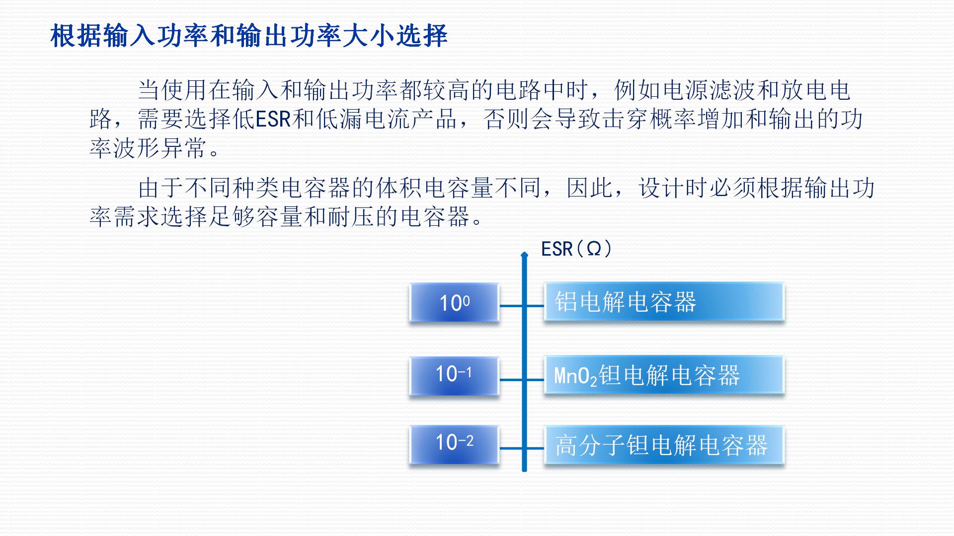 云鼎国际4118welcome(中国游)官方网站-登录入口