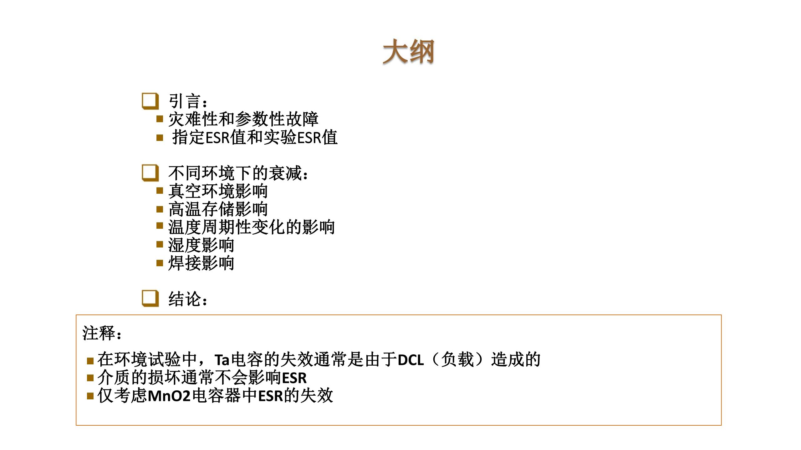 云鼎国际4118welcome(中国游)官方网站-登录入口