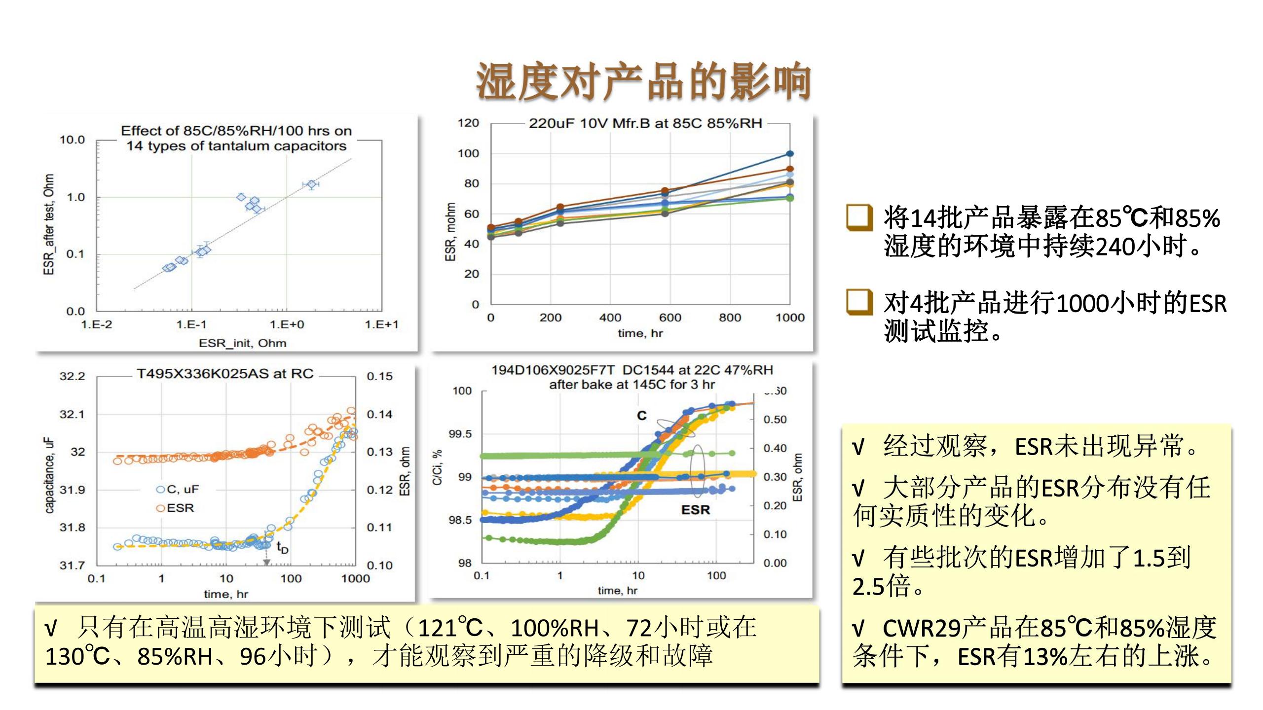 云鼎国际4118welcome(中国游)官方网站-登录入口