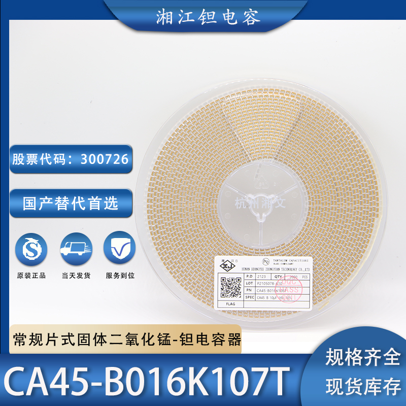 云鼎国际4118welcome(中国游)官方网站-登录入口