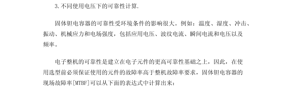 云鼎国际4118welcome(中国游)官方网站-登录入口