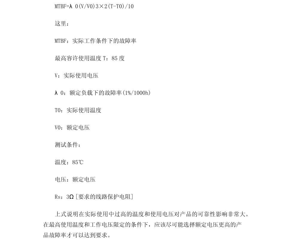 云鼎国际4118welcome(中国游)官方网站-登录入口