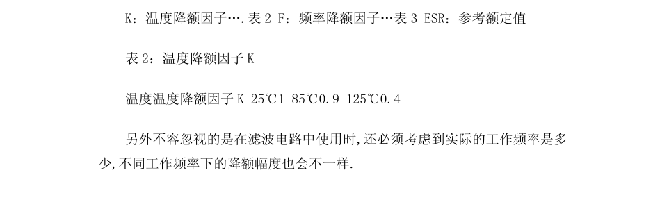 云鼎国际4118welcome(中国游)官方网站-登录入口