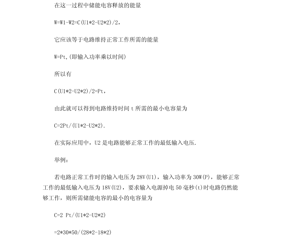 云鼎国际4118welcome(中国游)官方网站-登录入口