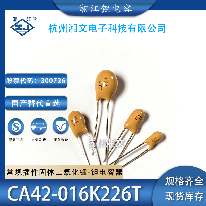 云鼎国际4118welcome(中国游)官方网站-登录入口