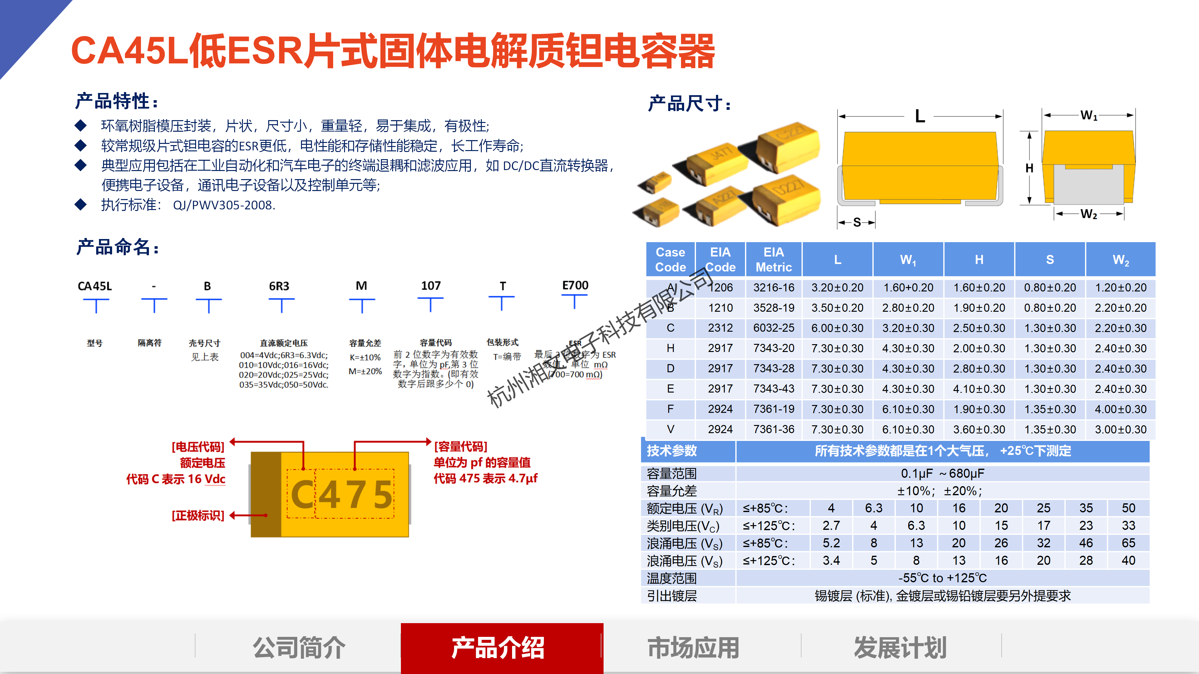 云鼎国际4118welcome(中国游)官方网站-登录入口